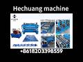 Fully Automatic Double Layer Corrugated And Trapezoidal Roll Forming Machine