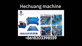 Fully Automatic Double Layer Corrugated And Trapezoidal Roll Forming Machine
