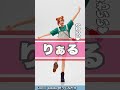 Gemini Banana使ってみたヨ♪Lost in paradise(midi) #gemini #aiart #jujutsukaisen #shorts