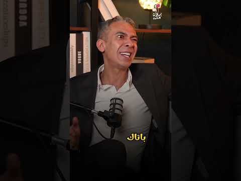 ليه تخصص التخدير والرعاية المركزة الدكتور ضياء العوضي