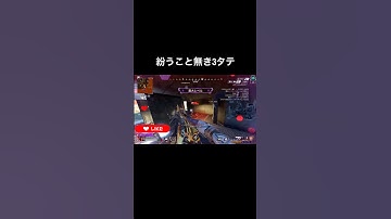 結局99 #apex #apexlegends #clips #clutch #fps #playstation #highlights #games  #gaming #stream #1v3