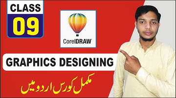 Graphics Designing full Course in (Urdu/Hindi) #9 | Corel draw 9 tutorial in urdu full