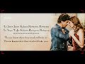 Hawayein - Arijit Singh - Jab Harry Met Sejal with Eng Sub Mp3 Song