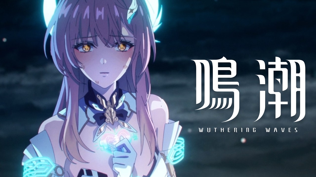 『鳴潮』カットシーン｜あなたと私