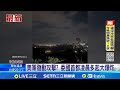 美國與委內瑞拉局勢升溫