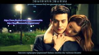 HOTEL KING (OST) Kim Jinho - 'Hurt'  [Mongolian subtitle]