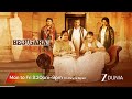 BEGUSARAI | MON-FRI 8:30PM - 9PM