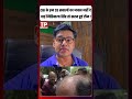 CBI के इन 20 सवालों का जवाब नहीं दे पाई गिरिबाला सिंह तो सख्त हुई टीम ! #giribalasingh #twishasharma