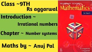 Class 9th, Rs aggarwal, chapter ~1 number systems, Introduction ~Irrational numbers screenshot 3