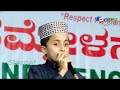 Moinuddin banglore l super hit song l