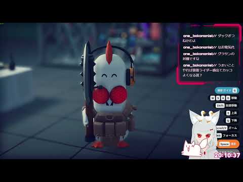 ｸﾜｯ!!!!  #空狐ニネ #Vtuber