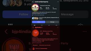 BJP ne 12 saal me jo build kiya… CJP ne 4 din me attention le li#Bjp #internet