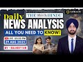 29 August 2025 | The Hindu Newspaper Analysis | Daily Current Affairs | By Balneet Sir | UPSC EXAM