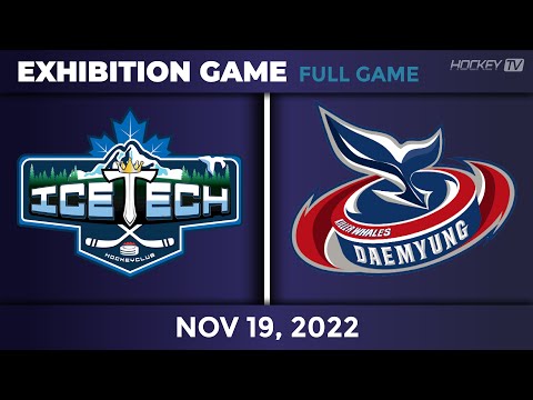 아이스텍 루키 vs 인천 킬러웨일즈 EXHIBITION GAME [FULL GAME] 2022.11.19.