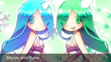 Kenshiro vs Miyuki and Yukie, Ushioni