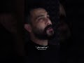 خضر ابو حمشو ياطالعة عالجبل 