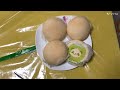 レイツク 井村屋 ピザまん 作って食べて見た