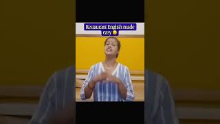 “From ‘What to say?’ to ‘Watch me speak!’ 🍽️✨Restaurant English made easy 💬”#viral #trending