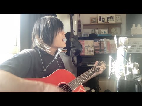 マージービートで唄わせて（竹内まりやの曲）ギター弾き語りとハーモニカ