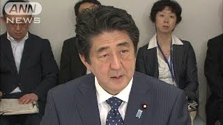 外国人労働者