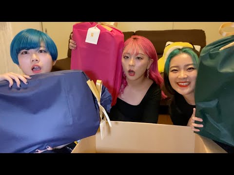 Amazonからなんか届いた〜！！！！！！