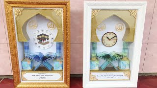 DIY MAHAR AL-QUR’AN / MAHAR ISLAMI