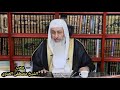 حكم امتناع الزوجة عن معاشرة زوجها لوجود مشاكل بينهما الشيخ مصطفي العدوي