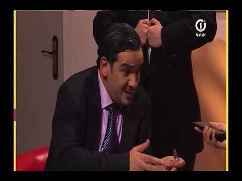 saha noum ep05 صح النوم