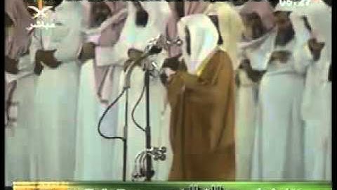 ماهر المعيقلي من سورة آل عمران