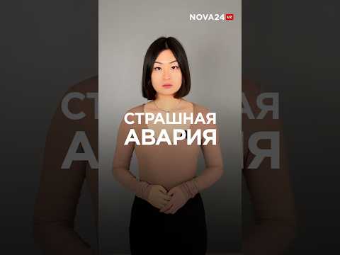 В Джизакской области