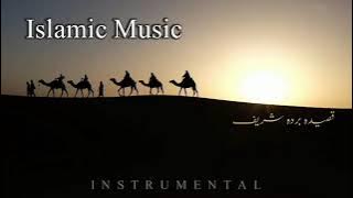 nocopyright Islamic music video#2022 #ncs #ncsmusic (NCS Music@if