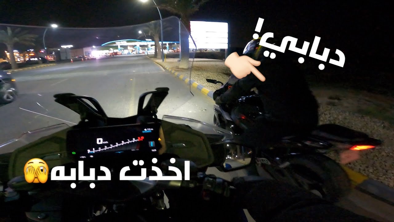 كم ربحت من اليوتيوب؟🤑تجربه بي ام RT ، حبيته بصراحه