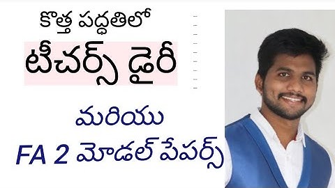 FA2 మోడల్ పేపర్స్ WITH teacher