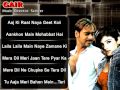 Gair  all songs  ajay devgan  raveena  abhijeet  udit narayan  kumar sanu  alka yagnik