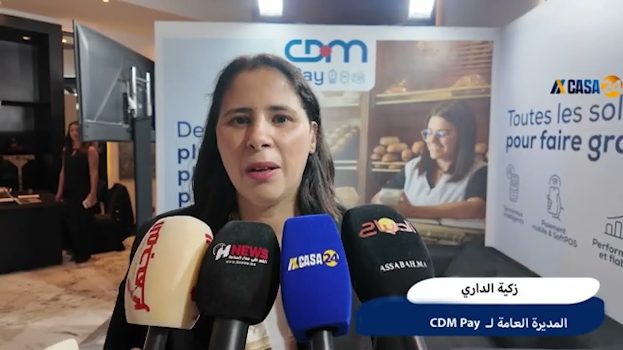 الأداء الإلكتروني في المغرب.. ثورة رقمية تعيد تشكيل سلوك المستهلك (Casa24.ma)
