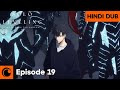 Jinwoo S REAL Level Of Power Surprises S Rank Hunters HINDI DUB Solo Leveling Season 2 Jinwoo S REAL Level Of Power Surprises S Rank Hunters HINDI DUB Solo Leveling Season 2