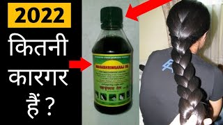 Buy Patanjali Kesh Kanti Milk Protein Hair Cleanser 200 Ml Online At Best  Price of Rs 120 - bigbasket