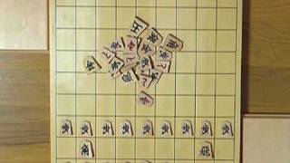 How to play Shogi(将棋) -Lesson#21- Traditional way of starting a game screenshot 5