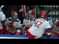 Лига Ставок Большой тур Сборной в Минске. Белоруссия - Россия