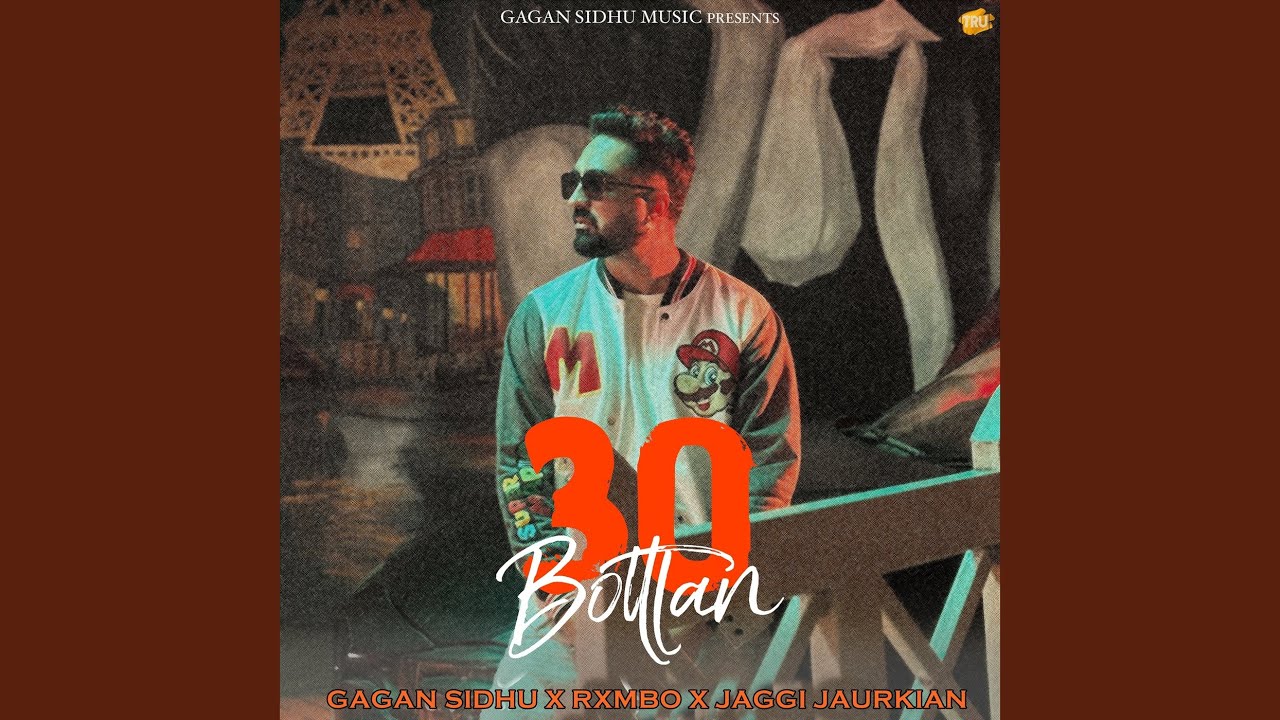 Watch 30 Bottlan on YouTube Watch 30 Bottlan on YouTube