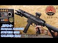 LFJ Maruyama 丸山製作所 SPC-9 SPC9 GBB 瓦斯槍