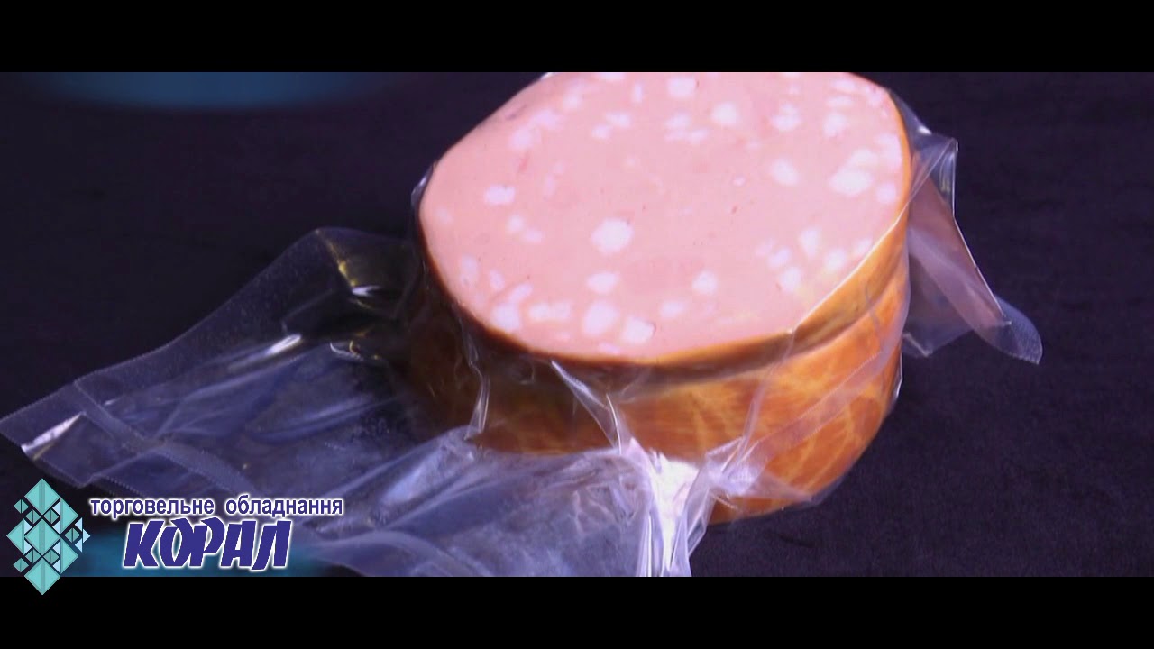 Вакуумна пакувальна машина DZ-300