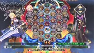 【五井チャリ】1103BBCF2 まち(Es) VS マイスター(TE)pu
