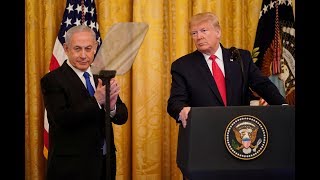 صفقة القرن| ترامب يعلن خطته لتسوية الصراع الفلسطيني الإسرائيلي ويهدد بكونها الفرصة الأخيرة