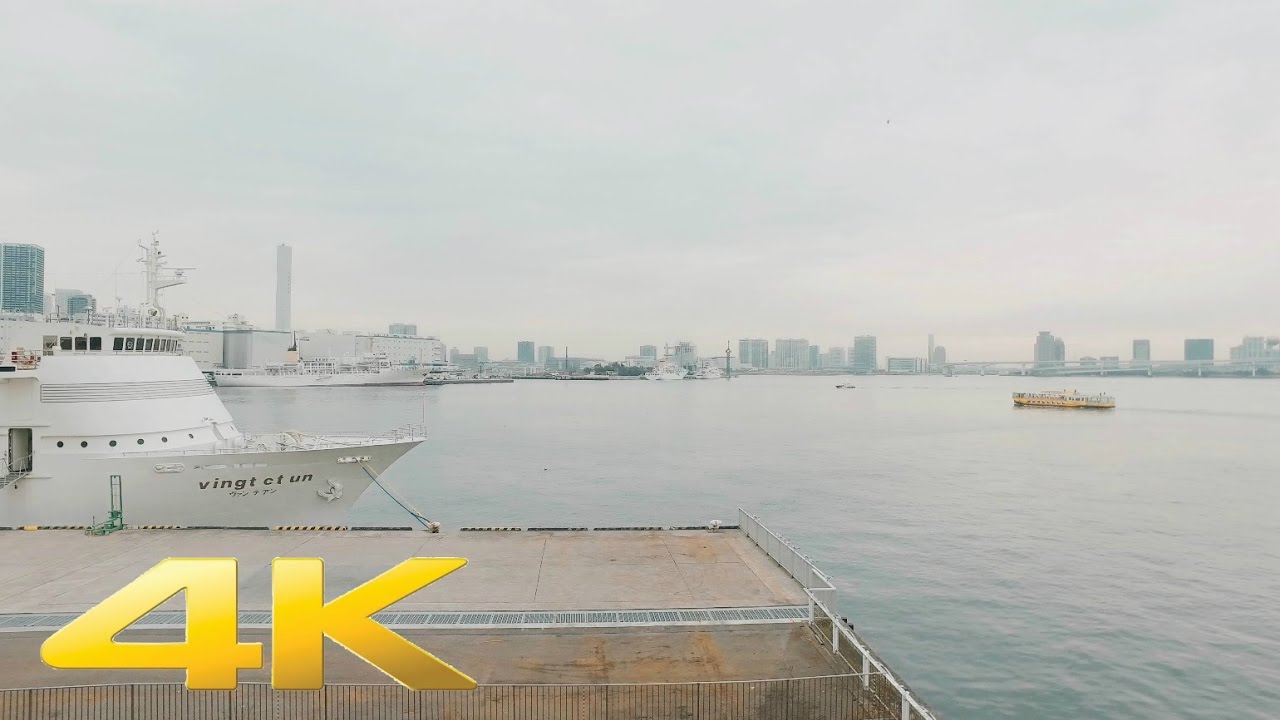 Takeshiba Futo Park Tokyo Long Take 東京 竹芝ふ頭公園 4k Youtube Takeshiba Futo Park Tokyo Long Take 東京 竹芝ふ頭公園 4k Youtube