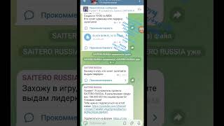 Залетите на проект? #edit #automobile #крмпблекраша #мем #sampmemes #блекраша #gta #gta5 #crmpr #crm