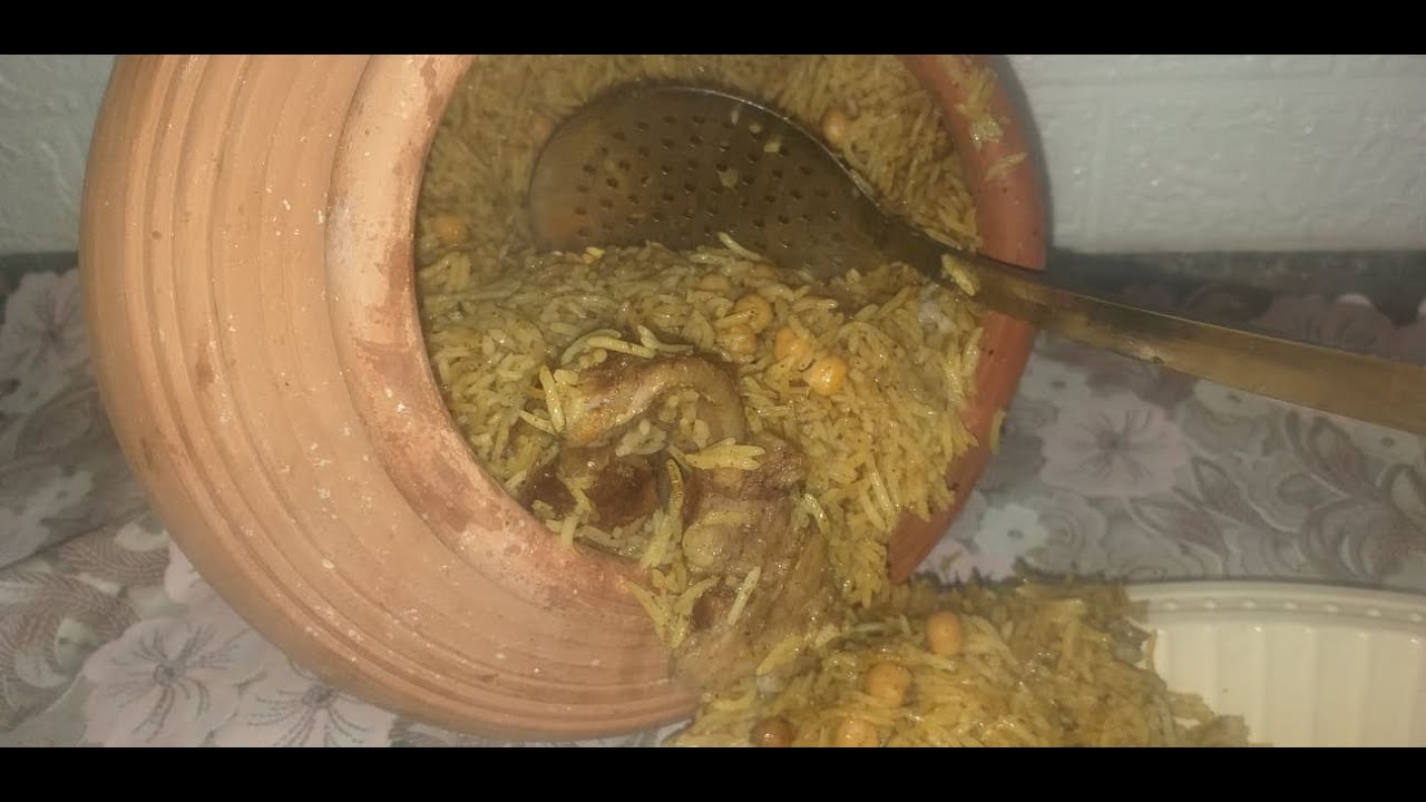 طريقة عمل قدرة الفخار الفلسطينية باللحمة