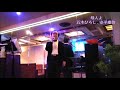 母人よ . 五木ひろし / 安平重信👘🎎👘 🐉朝日平和演歌交流会 🦚