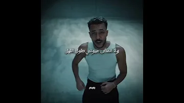 الايام ويجز حالات واتس بدون موسيقى 
