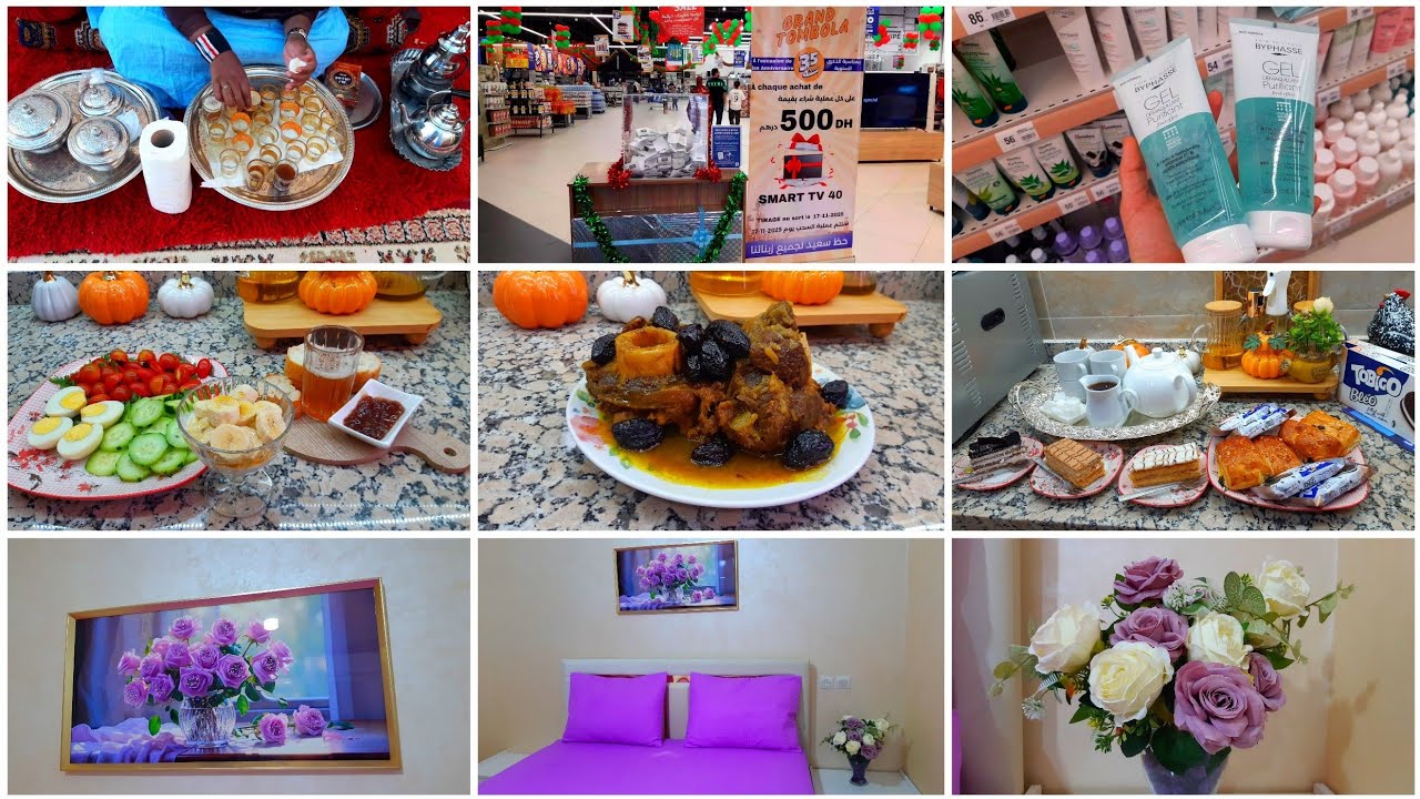 نضمت بيت نعاسي 💕بستايل أنثوي راقي💕روتين نهار مميز✨